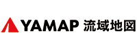 YAMAP 流域地図